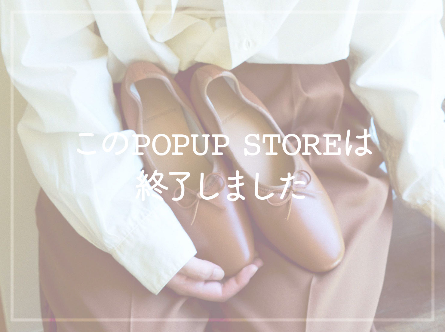 仙台三越　POPUP STORE (終了しました。)